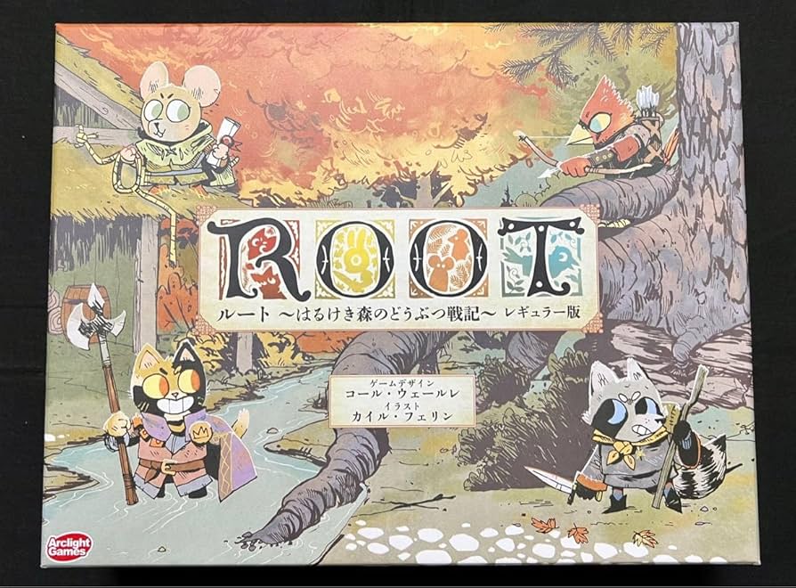 ルート はるけき森のどうぶつ戦記　root 完全日本語版 ROOT ボードゲーム ルート ～はるけき森のどうぶつ戦記～ レギュラー版 完全日本語